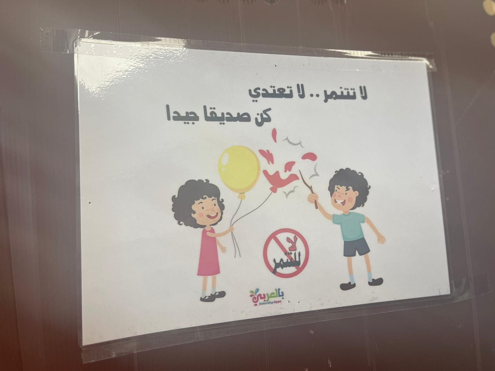 WhatsApp Image 2022-03-29 at 4.20.57 PM.jpeg